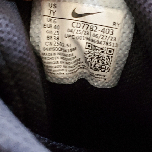 Nike Court Borough Mid 2 - Picture 8 of 8